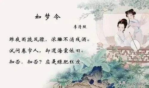 东汉末年分三国是什么歌的歌词,东汉末年分三国那首歌