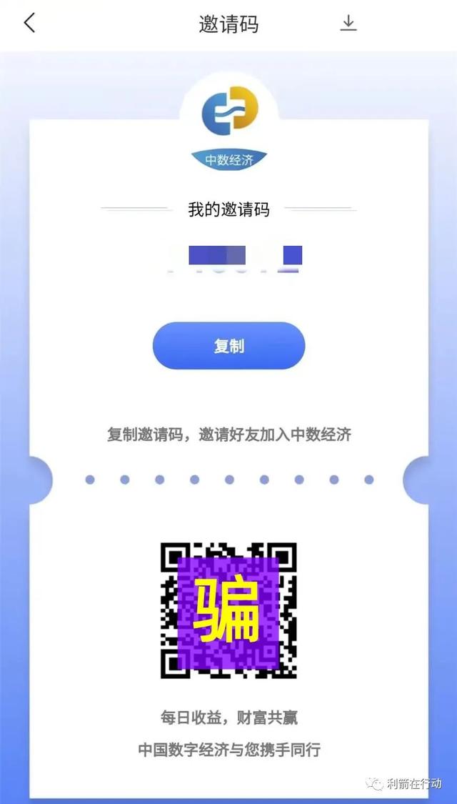 互联网项目现在有什么好做的,互联网项目现在有什么好做的2021