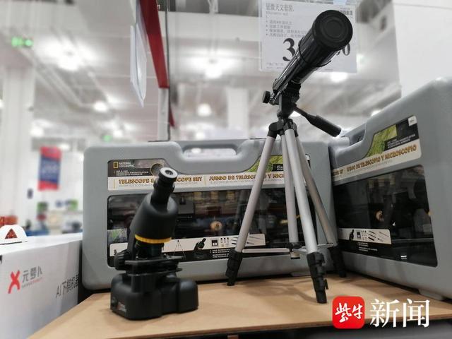 山姆会员卡一次只能进几个人结账要出示会员卡吗,山姆结账时一定要出示会员卡吗