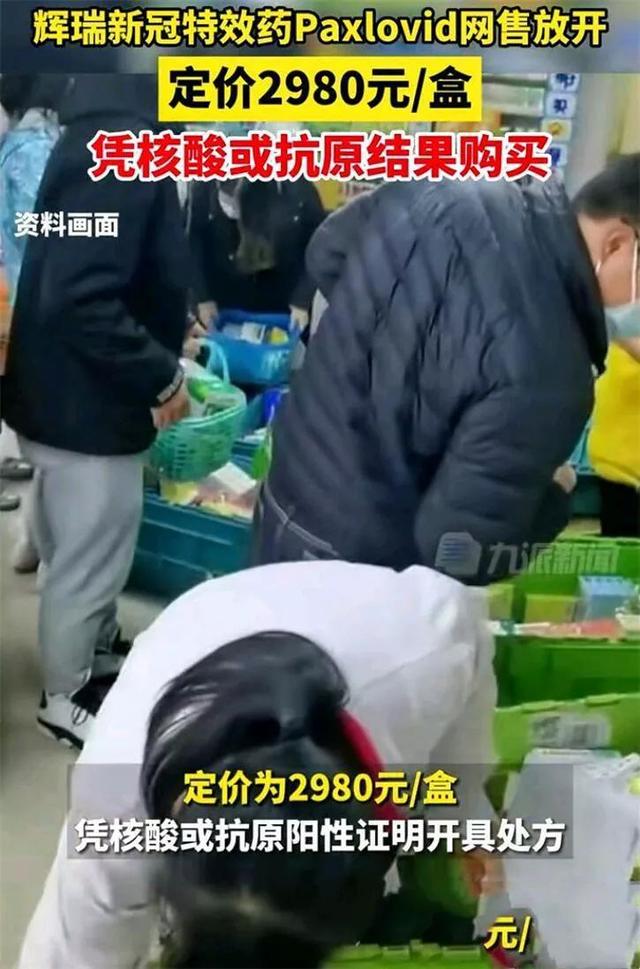 瑞辉集团有限公司简介,瑞辉集团有限公司官网