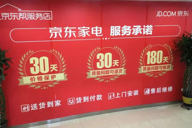 护肤品京东和唯品会哪个是真正的正品店,京东自营和唯品会哪个平台的护肤品是正品