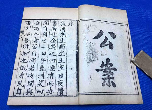 老婆的哥哥称呼什么,哥哥的老婆应该称呼什么