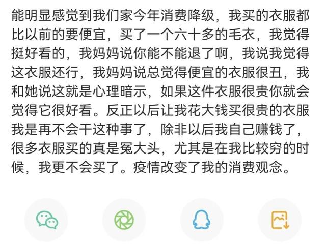 瑞幸咖啡多少钱一杯_价格表,瑞幸咖啡多少钱一杯