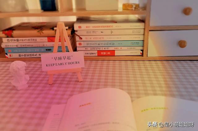 辣妈怎么赚钱,宝妈计划怎么赚钱