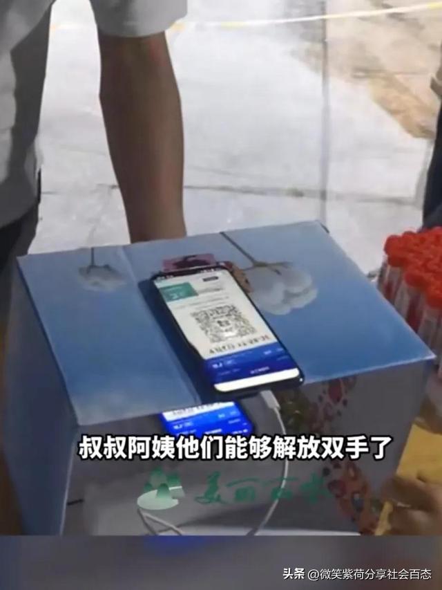 扫码神器app下载王者荣耀苹果,扫码神器app下载王者荣耀最新版