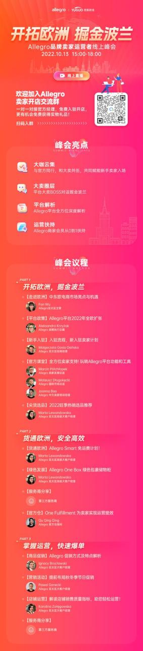 红海市场和蓝海市场是什么意思,红海市场和蓝海市场是什么意思区别