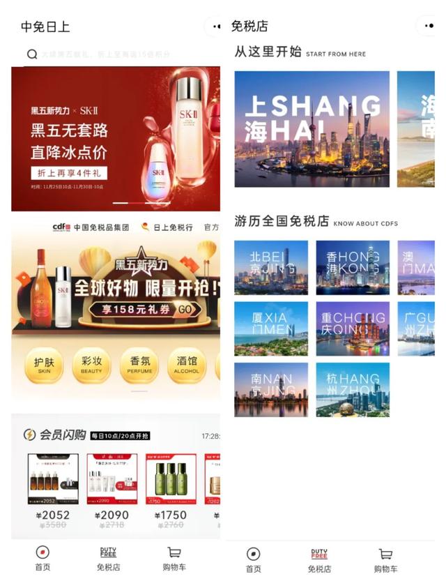 卓悦化妆品香港官网旗舰店价格,卓悦化妆品香港官网旗舰店电话