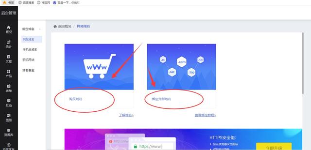 个人网站注册平台要多少钱,个人网站注册平台要多少钱一个