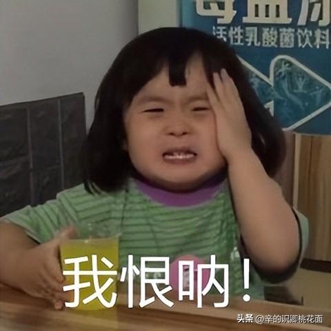 每天爬山一小时多久能瘦10斤啊女生,每天爬山一小时多久能瘦10斤啊图片