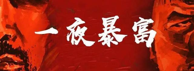 开店什么行业前景好点,开店什么行业前景好点呢