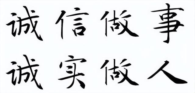 开店什么行业前景好点,开店什么行业前景好点呢