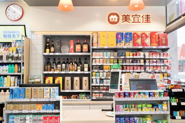 美宜佳便利店和其他便利店相比怎么样,美宜佳便利店工作难吗