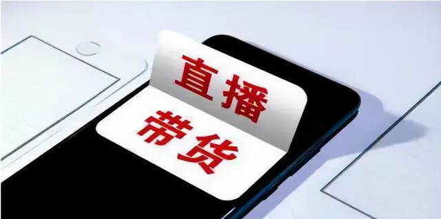 新开抖音直播如何带动人气,抖音直播引流是什么意思呢