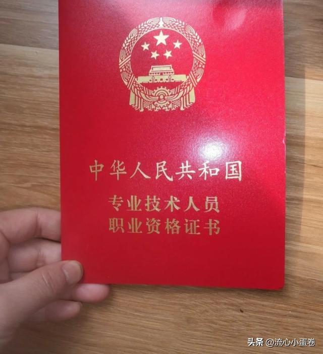 造价工程师价格暴跌,造价工程师价格暴跌原因