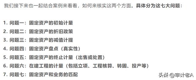 拼多多投入产出比越高越好吗,拼多多投入产出比越高越好吗为什么