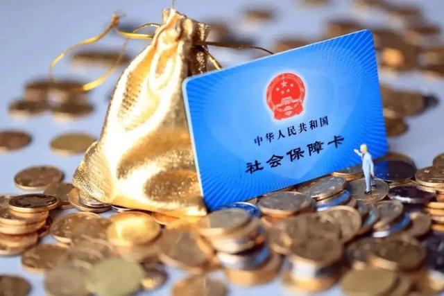 申请失业补助金后悔了怎么撤销,申请失业补助金后悔了怎么撤销呢