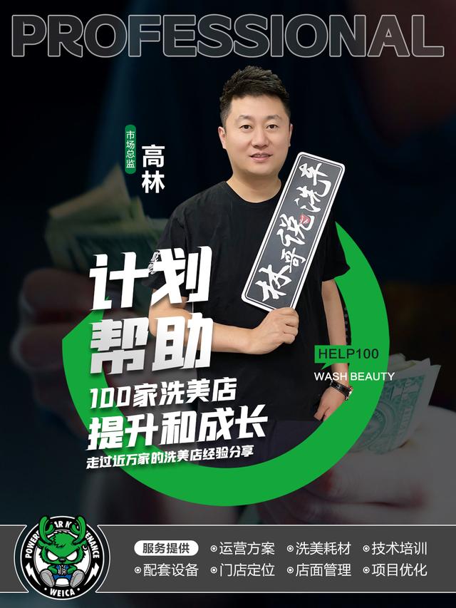 现在开什么店最有前景,现在开什么店前景好