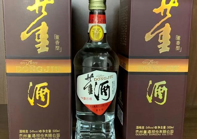 0度宝丰酒价格表和图片,42度宝丰酒所有图片"