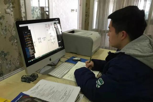 中国智慧教育平台app下载,智慧教育平台客户端下载