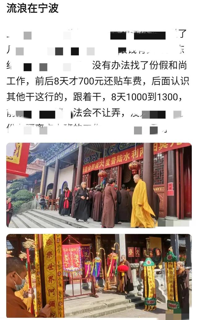 佛像加盟店,佛像加盟店最少投资多少钱