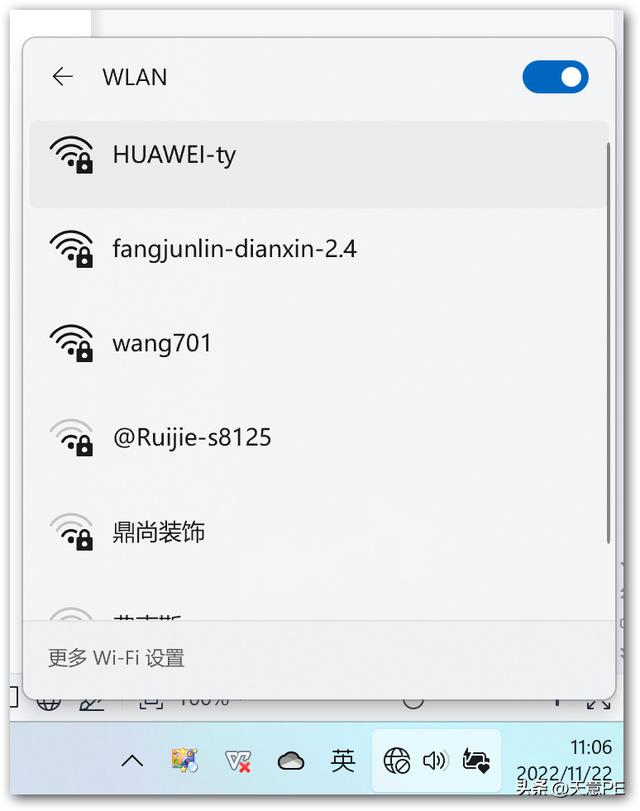 无线密码忘记了怎么查看密码苹果,无线密码忘记了怎么查看密码苹果手机