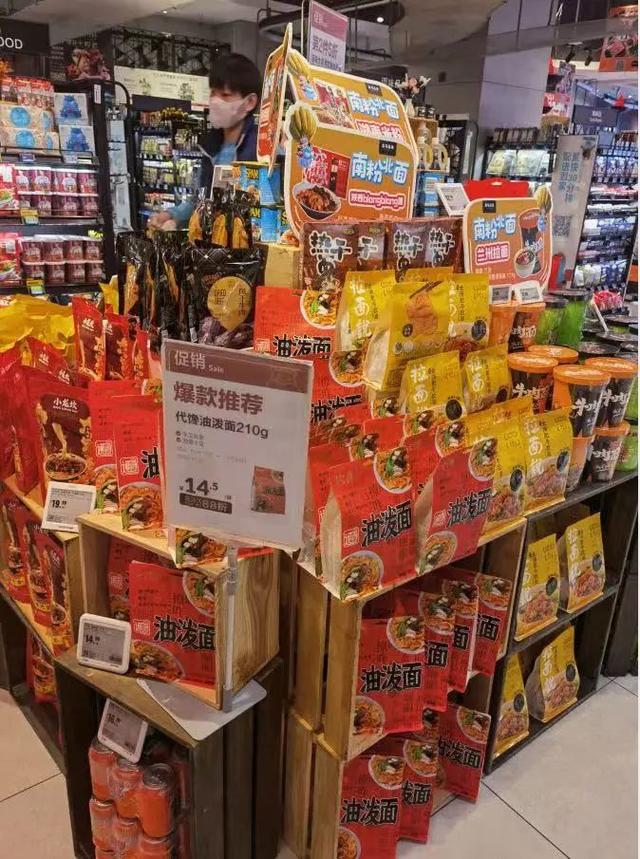 汉秦记油泼面加盟,八两油泼面加盟