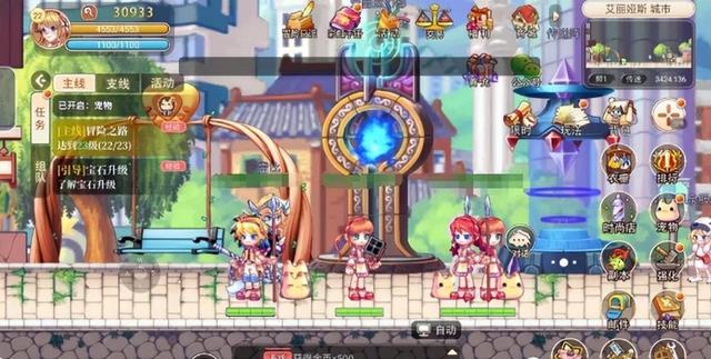 牧师挣钱多吗,牧师工作好吗