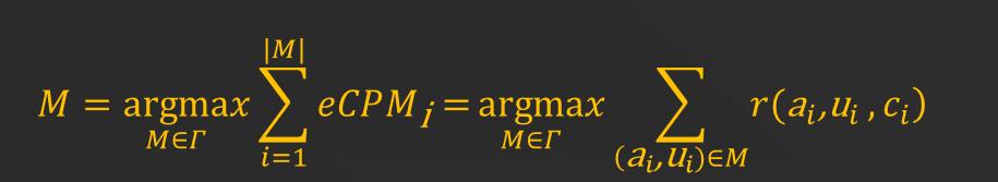 产品策略怎么写范文,产品策略怎么写范文大全