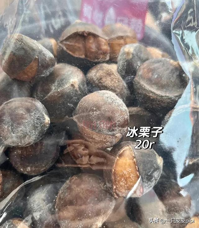 薛记炒货店怎么加盟电话,薛记炒货加盟店费用