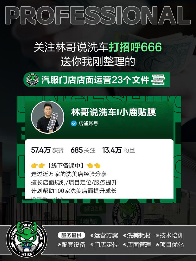 抖音上热门100元有用吗能有多少赞,抖音上热门100元有用吗没评论吗