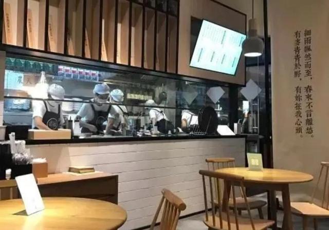 我开早餐店的真实经历作文,我开早餐店的真实经历作文怎么写