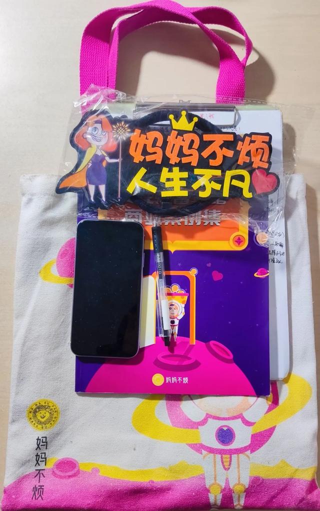 一手地推接单平台,地推接单平台哪个好