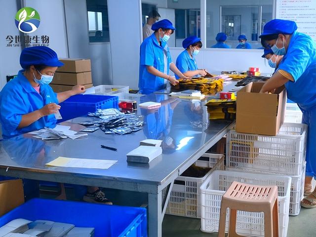 妇科凝胶代加工费用,妇科凝胶代加工厂