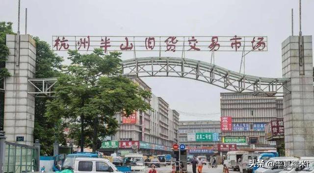 法律边缘的暴利生意,法律边缘的暴利生意有哪些