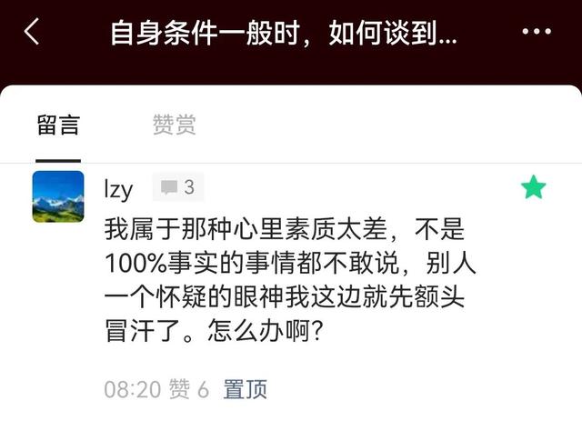 应届生做采购好吗工资高吗,应届生做采购好吗现在