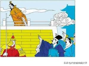 夏尔被怎么了,夏尔遭受了什么