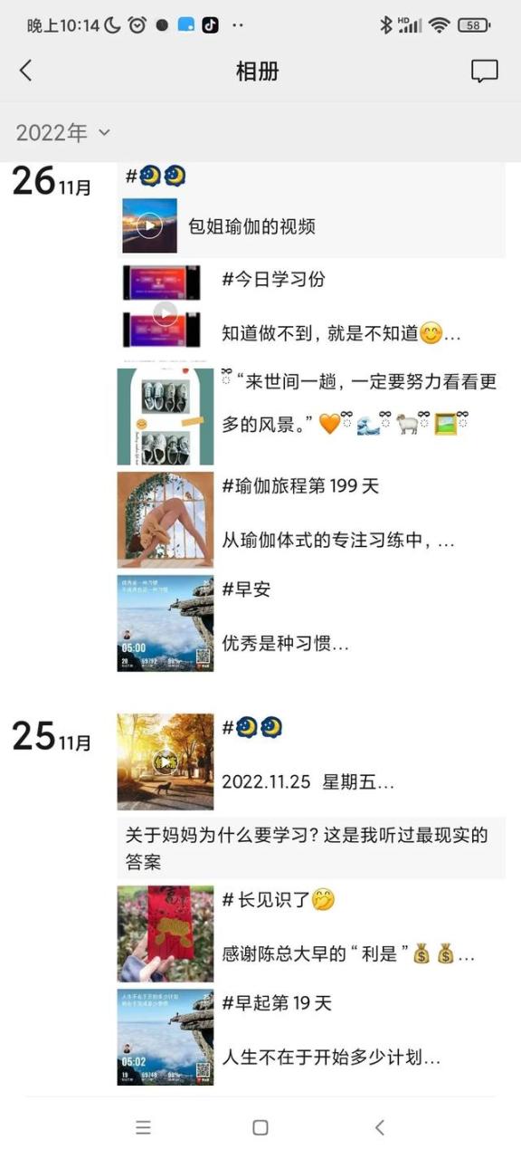 一手地推接单平台,地推接单平台哪个好