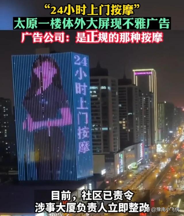 国产成人按摩自拍视频,国产成人按摩自拍视频在线观看