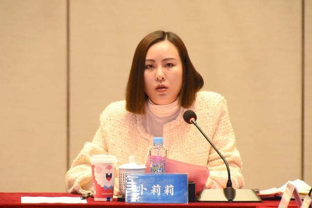 海力控股集团组织架构调整暨2023年度经营计划编制启动会顺利召开