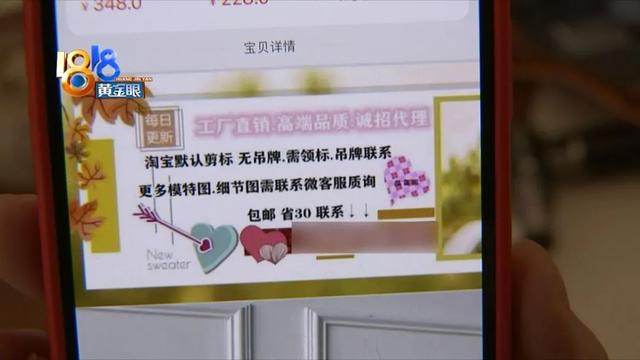 淘宝商家热线人工服务057188,淘宝商家热线人工服务057188电话