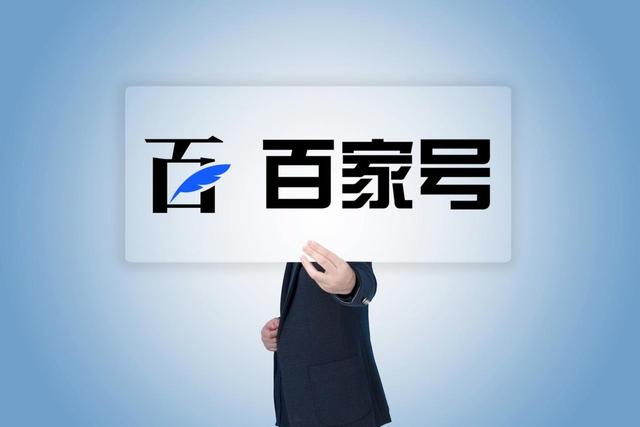 快传号自媒体平台,快传号自媒体平台注册官网