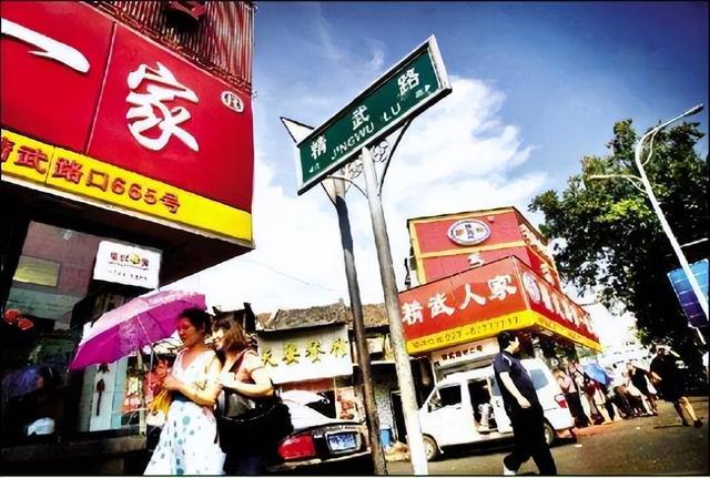 鸭脖加盟店10大品牌有什么,鸭脖加盟店10大品牌有什么绝味