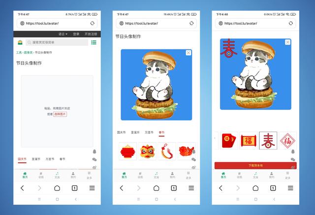 微信头像尺寸是多少,微信头像尺寸是多少像素