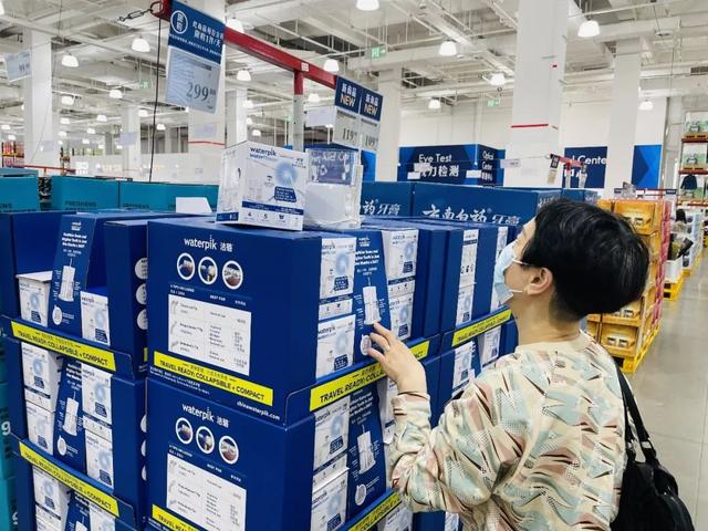 杭州山姆超市一定要会员卡才能进吗,杭州山姆超市怎么办会员