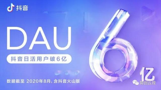 抖音搜索推荐为什么没有了呢,抖音搜索推荐为什么没有了呢怎么回事