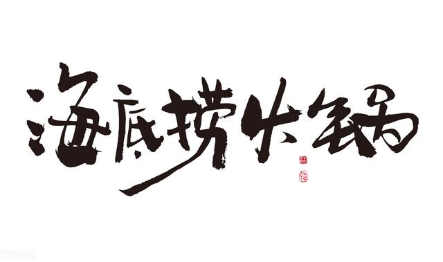 抖音获赞是怎么算的啊,抖音获赞是怎么算的啊多少钱