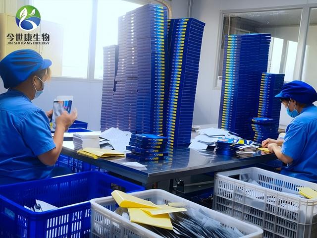 妇科凝胶代加工费用,妇科凝胶代加工厂