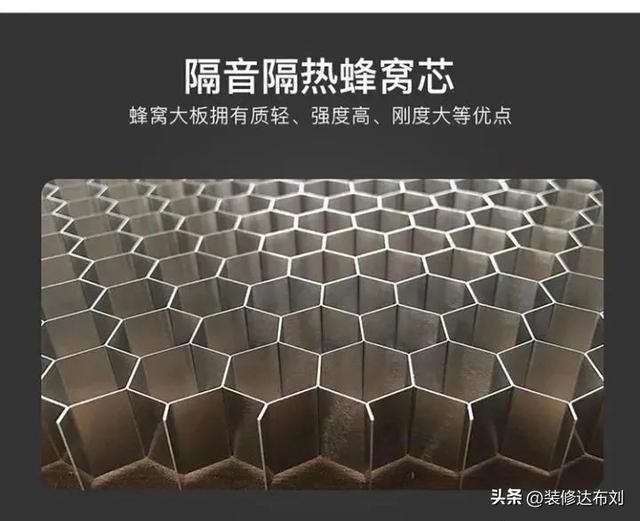 集成吊顶300x300铝扣板价格,集成吊顶300x300铝扣板价格多少平方