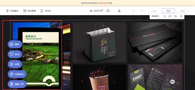 个人网站注册平台要多少钱,个人网站注册平台要多少钱一个