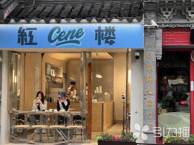 最有创意的店铺简介女装,最有创意的店铺简介女装图片